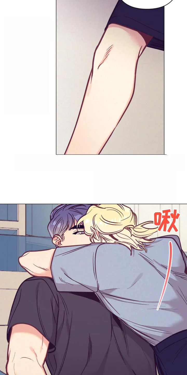 随行执事漫画漫画,第121章：旅馆的朋友26图