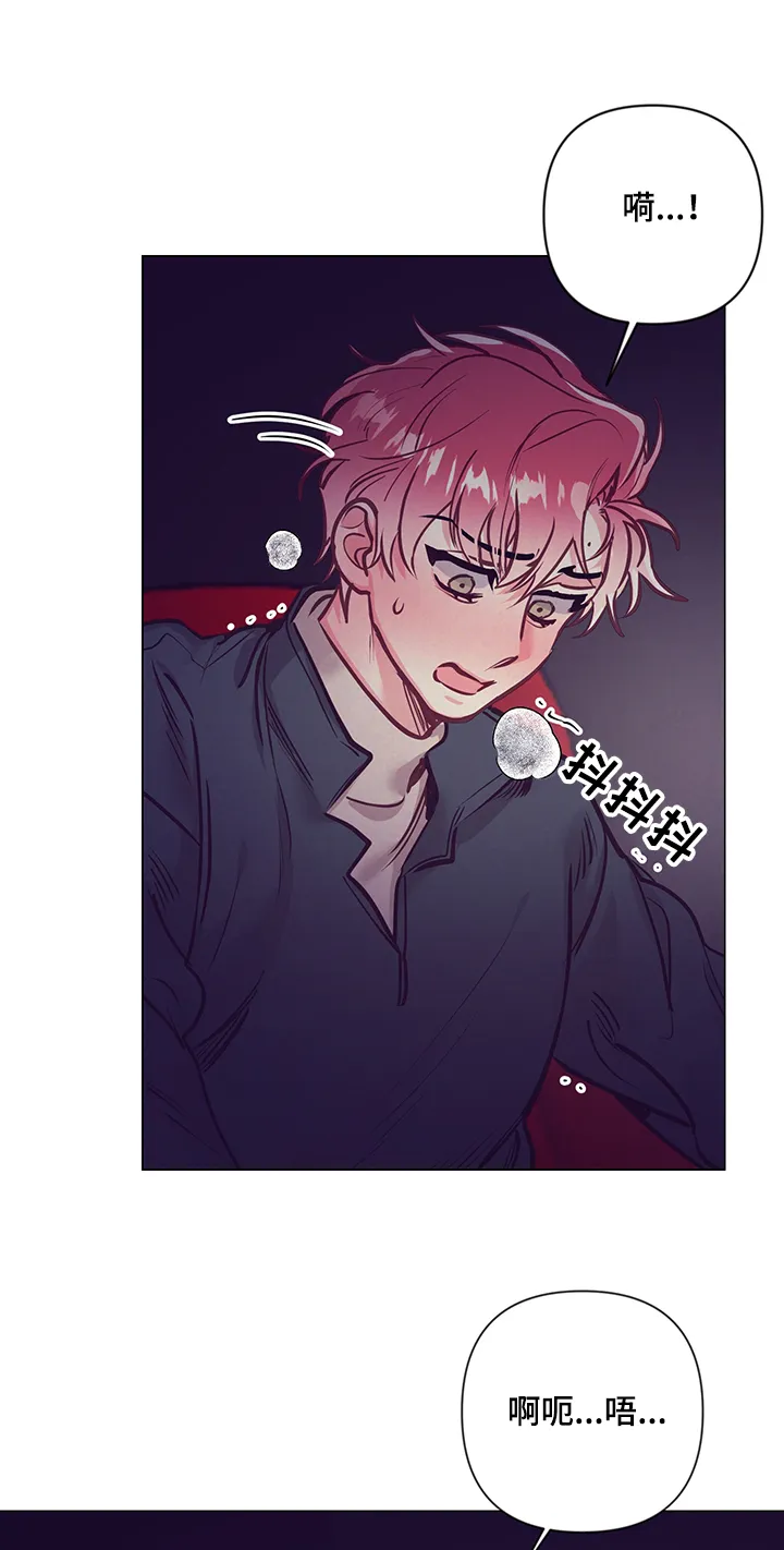 垂耳执事漫画为什么不更了漫画,第111章：一起过生日1图