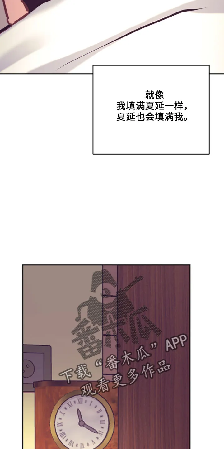 垂耳执事漫画为什么不更了漫画,第145章：在想你24图