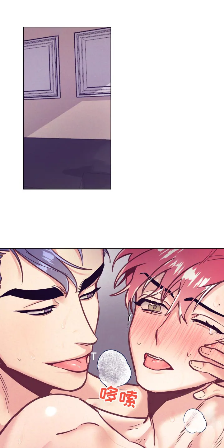 随行就事什么意思漫画,第118章：一命呜呼1图