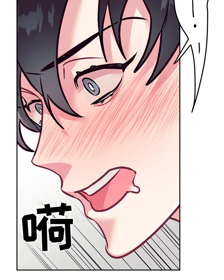 随行执事漫画漫画,第33章：天使8图