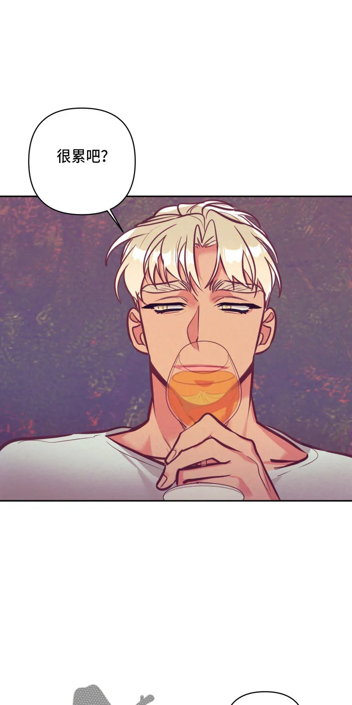 垂耳执事漫画在哪里看漫画,第135章：开解6图