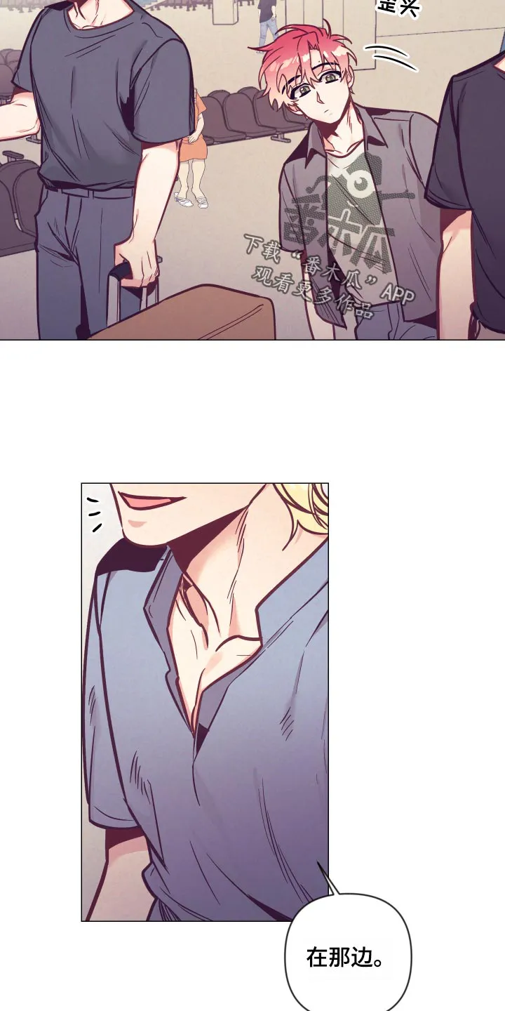 随行执事漫画漫画,第121章：旅馆的朋友24图