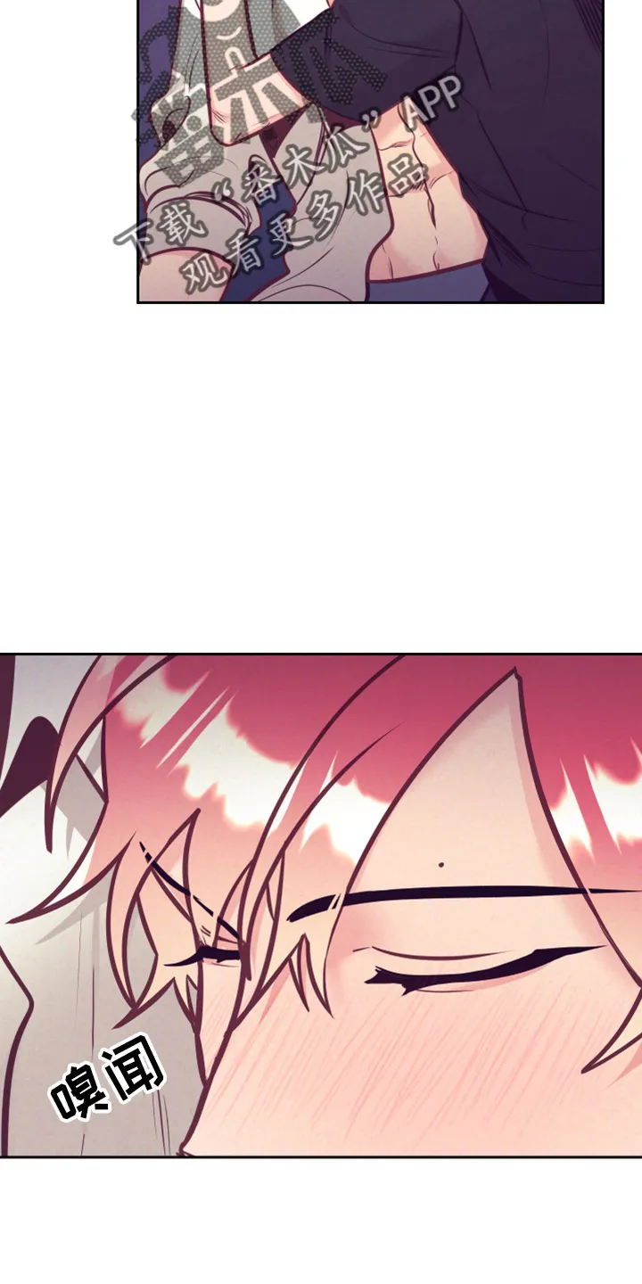 随行执事漫画高清版漫画,第139章：检查8图