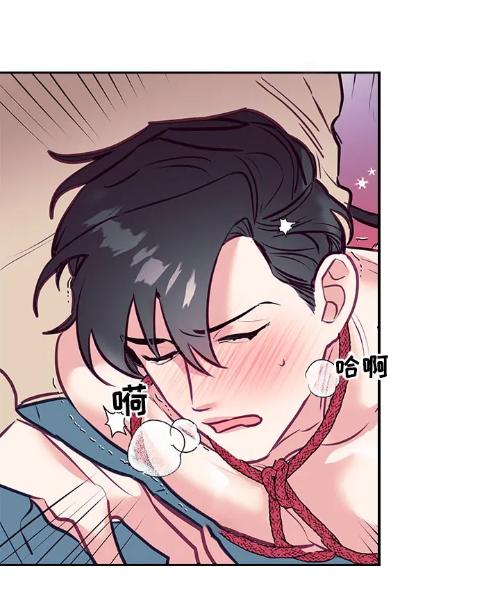 随行执事漫画漫画,第39章：新体验3图