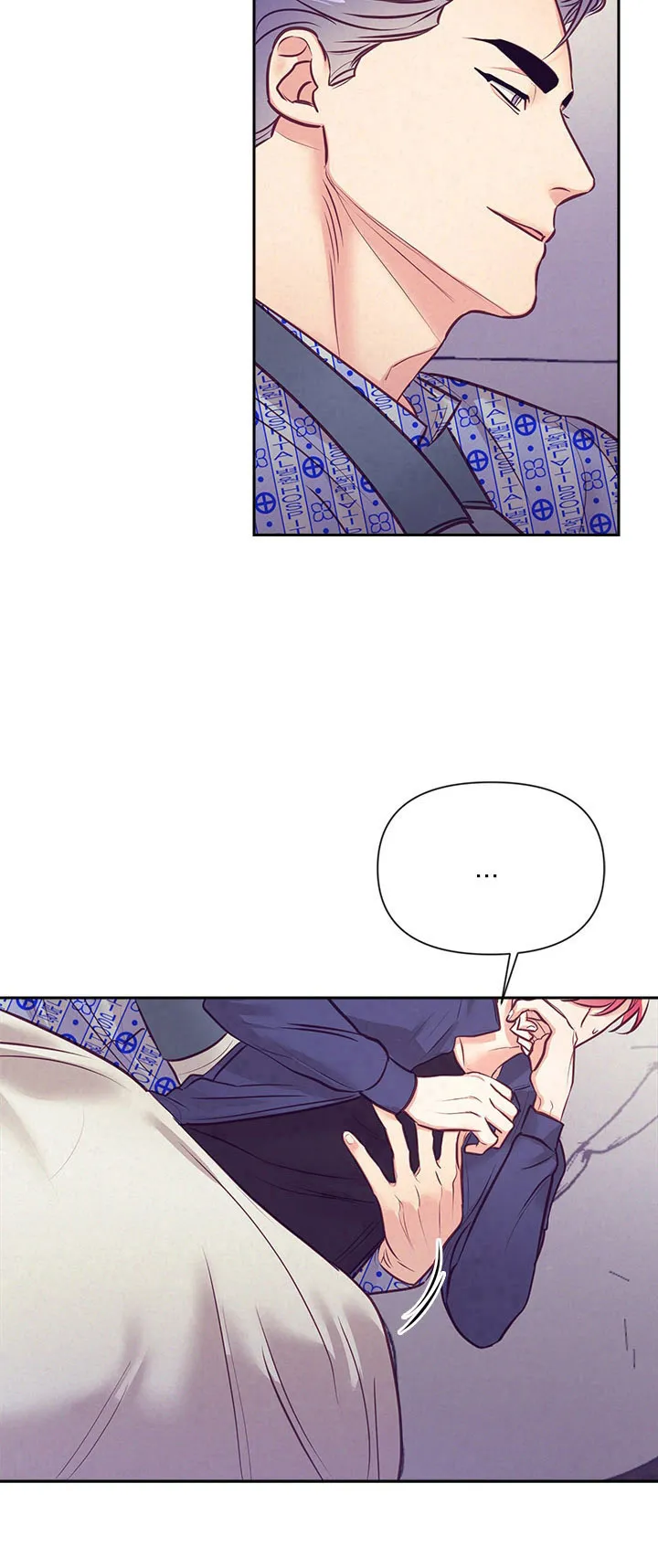 垂耳执事漫画在哪里看漫画,第67章：心跳9图