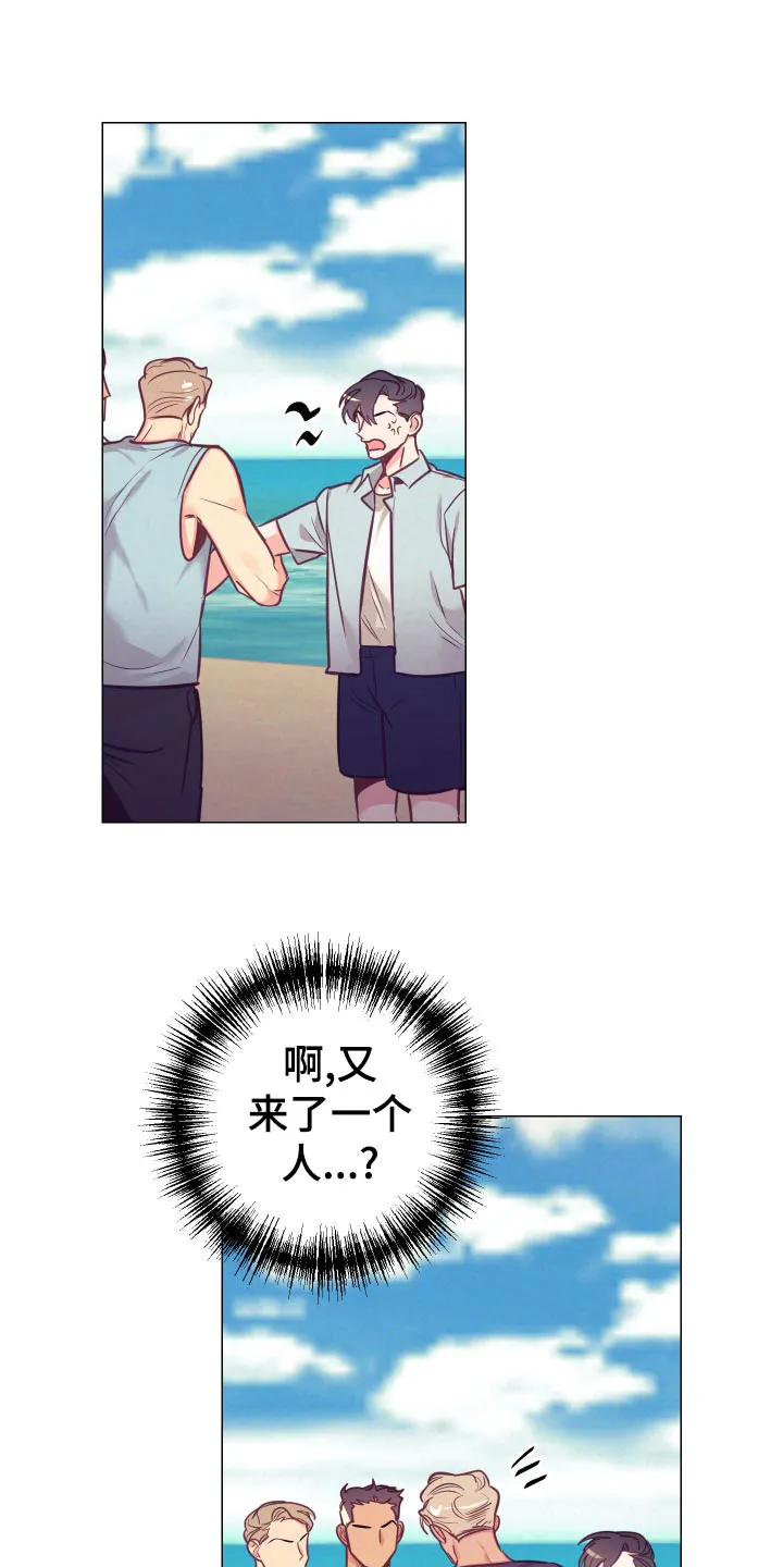 垂耳执事漫画在哪里看漫画,第127章：小麻烦14图