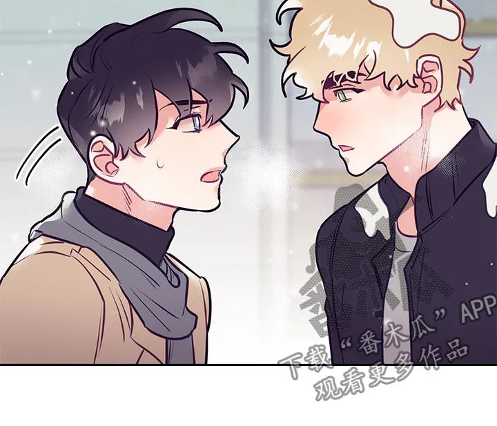 垂耳执事漫画完结吗漫画,第44章：误会14图