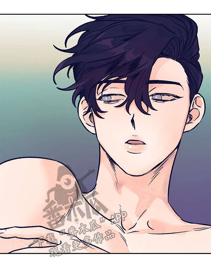 随行执事漫画高清版漫画,第14章：隐秘1图