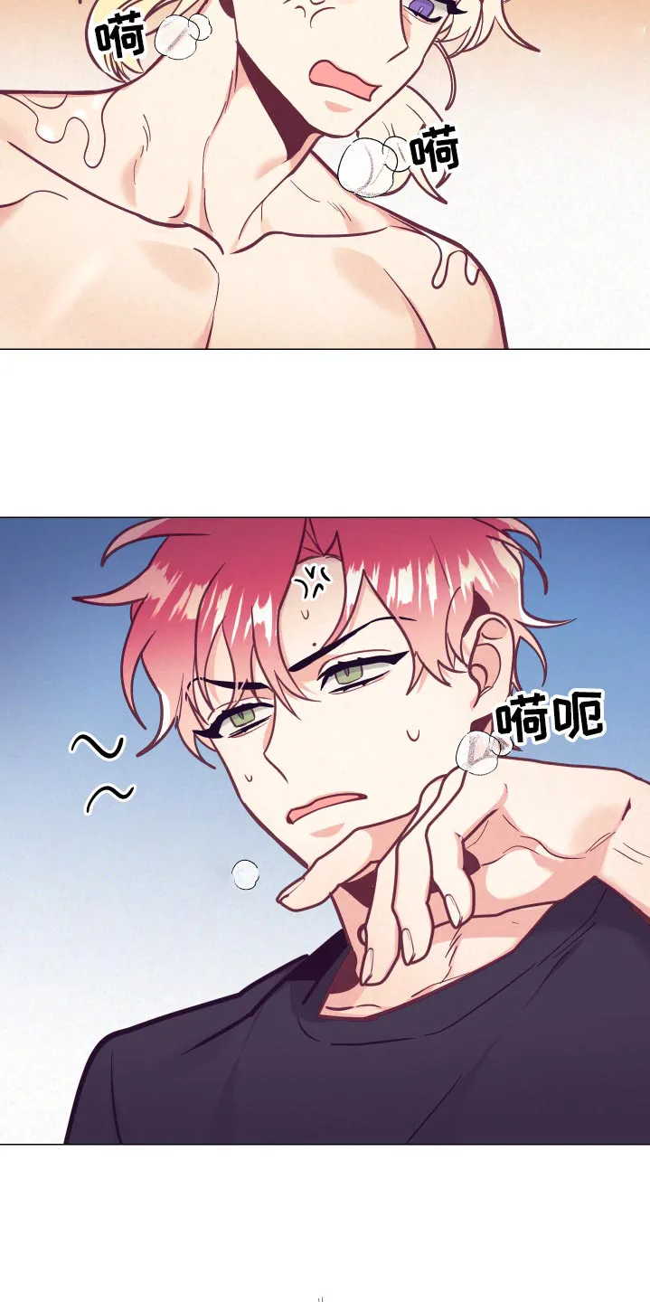 垂耳执事漫画在哪里看漫画,第125章：针锋相对26图