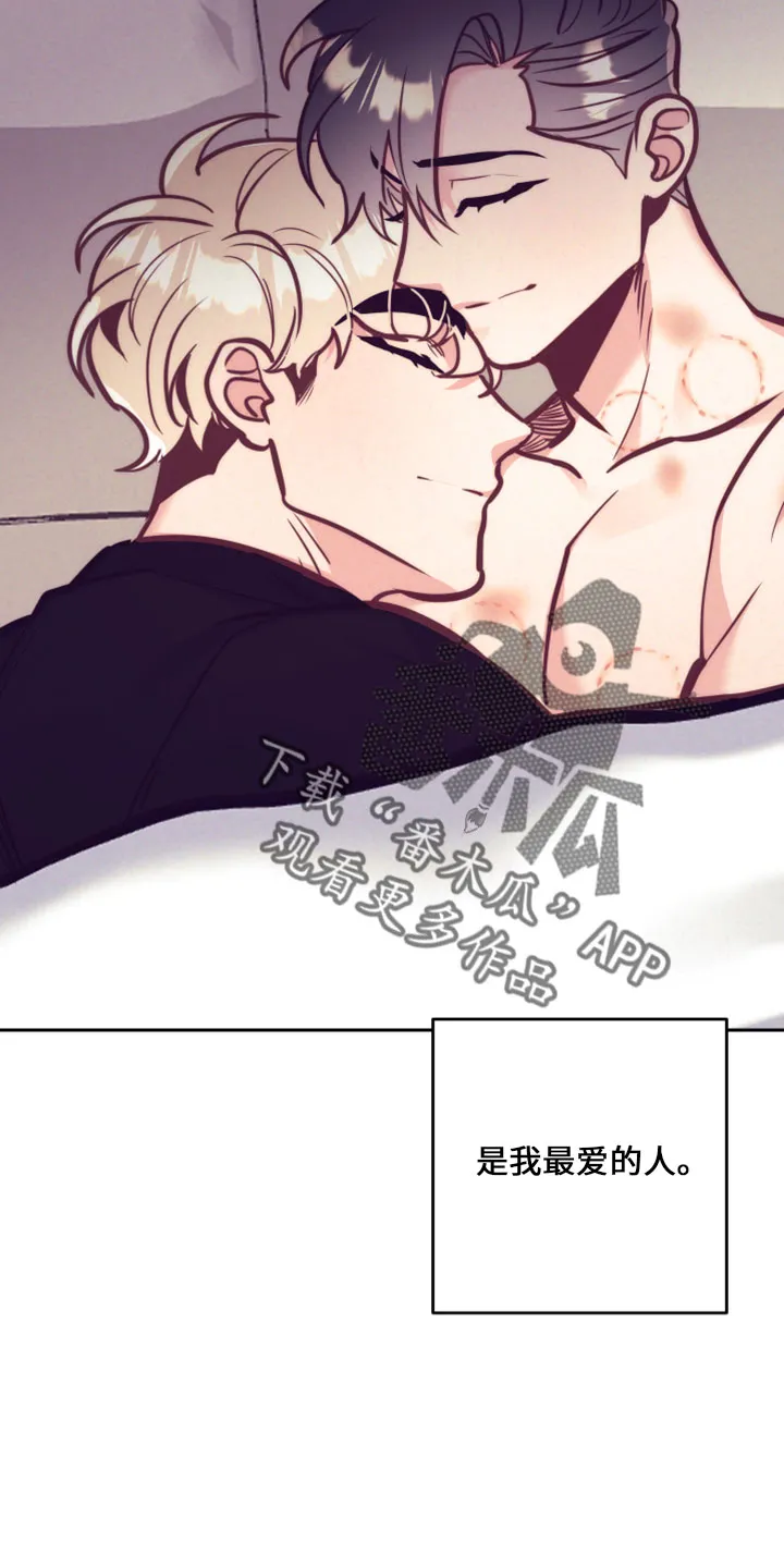 垂耳执事漫画为什么不更了漫画,第145章：在想你26图