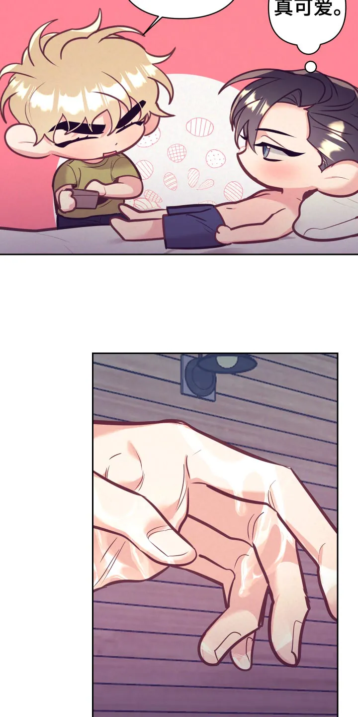 执事漫画漫画,第132章：涂药2图