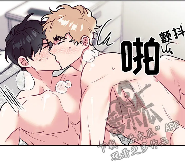 随行执事漫画漫画,第33章：天使12图