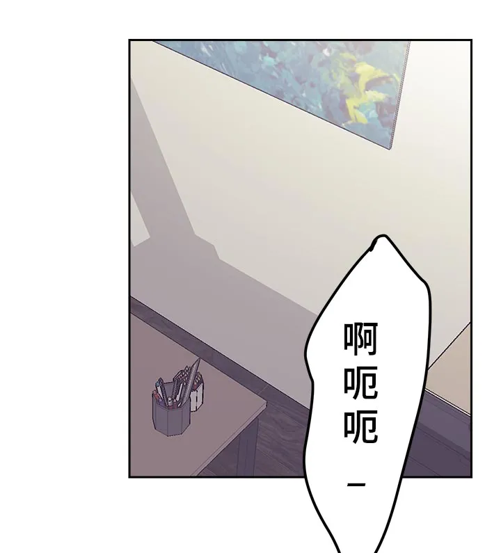 随行执事漫画漫画,第37章：爱好11图