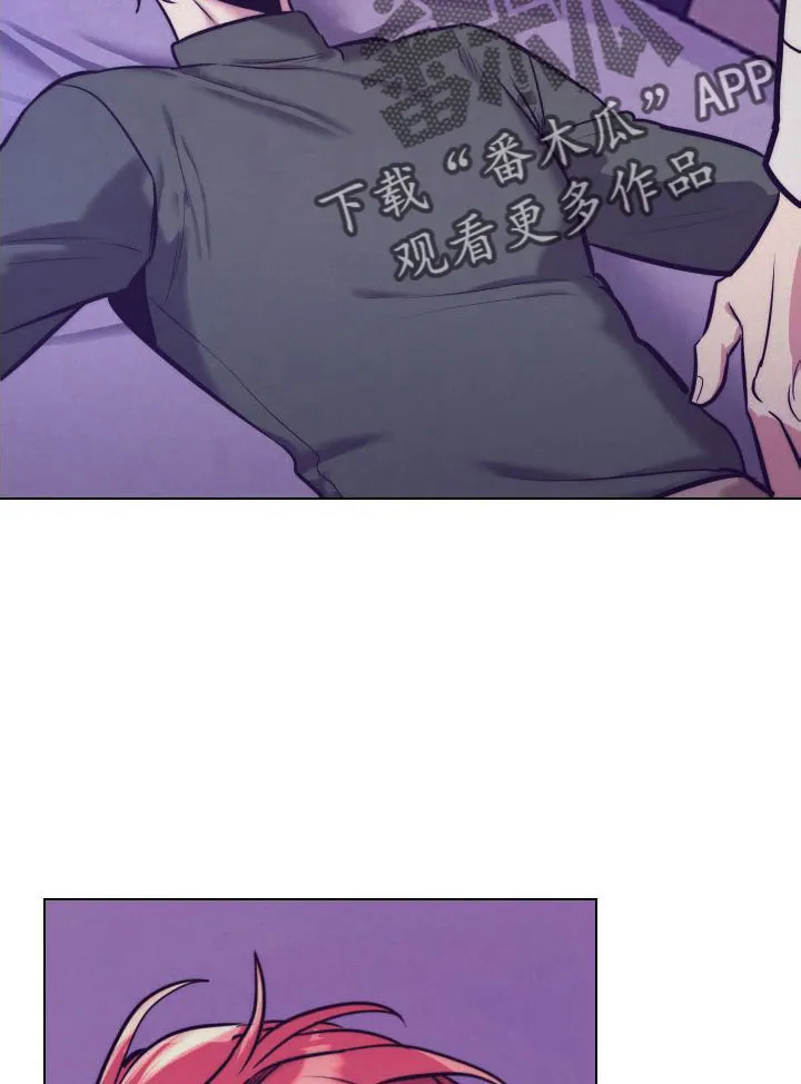 随行执事漫画漫画,第148章：【番外】做好觉悟28图