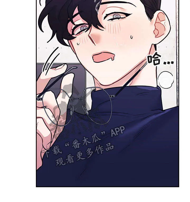 随行执事漫画高清版漫画,第17章：做梦13图
