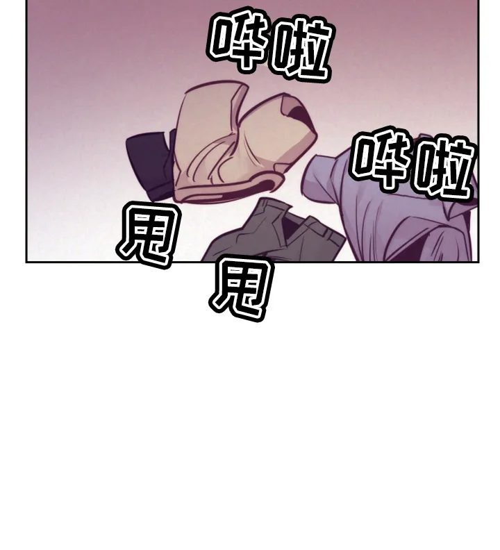 随行执事漫画漫画,第143章：一起吗30图