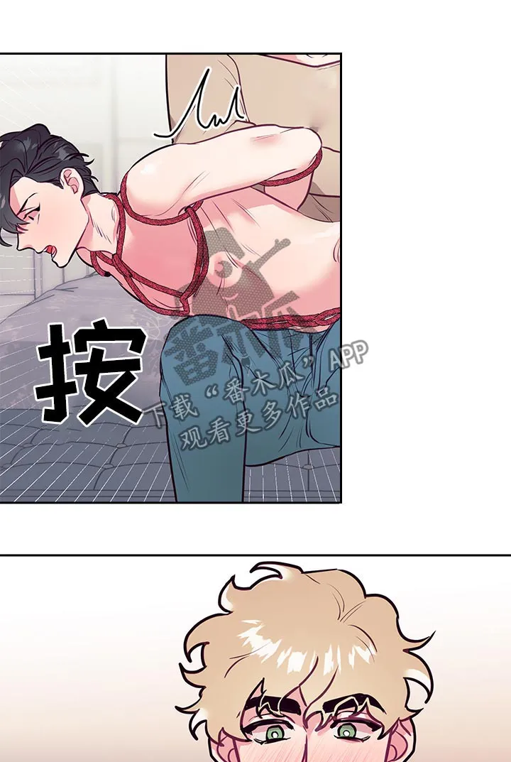 随行执事漫画漫画,第39章：新体验15图