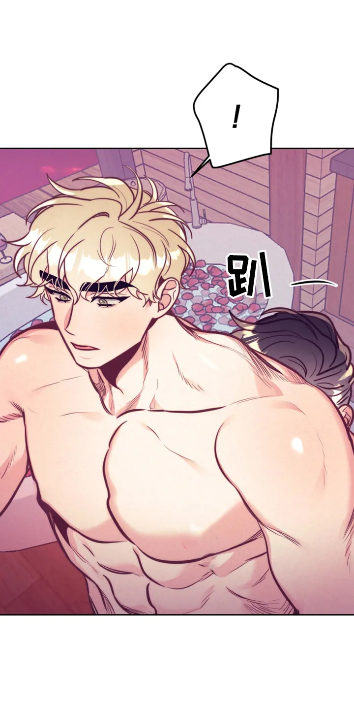 随行执事漫画漫画,第143章：一起吗26图