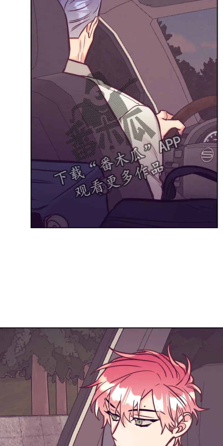 垂耳执事漫画为什么不更了漫画,第145章：在想你28图