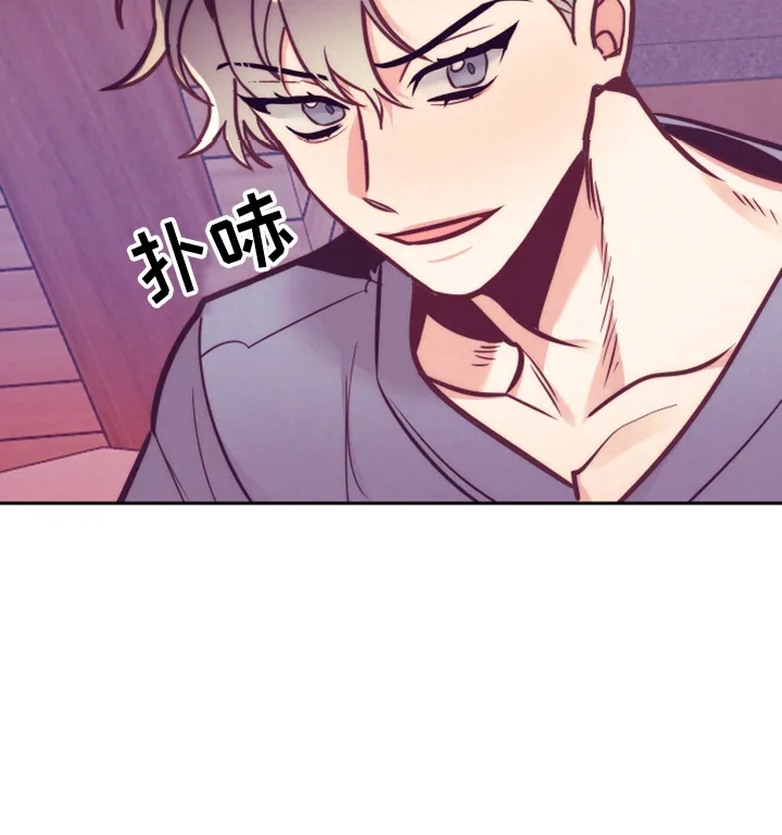 随行执事漫画漫画,第143章：一起吗20图