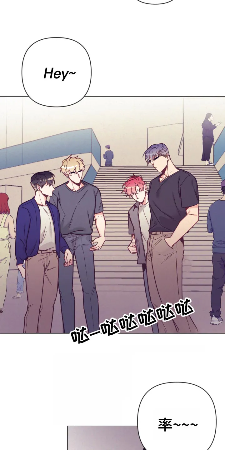 随行执事漫画漫画,第121章：旅馆的朋友25图