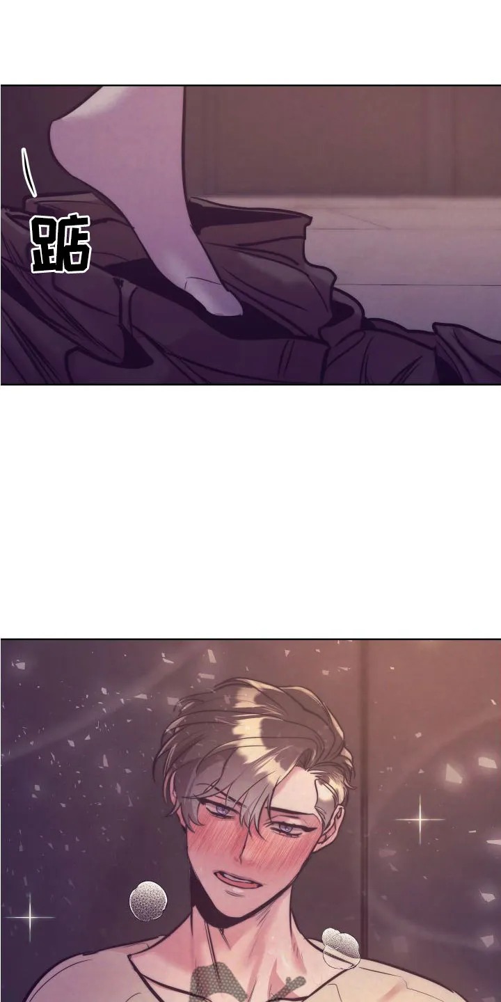随行执事漫画漫画,第149章：【番外】太犯规了23图