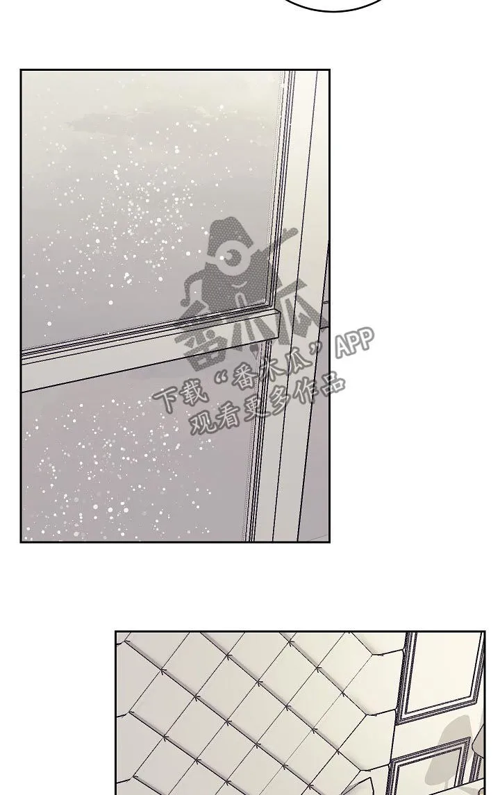 随行执事漫画漫画,第40章：初雪19图