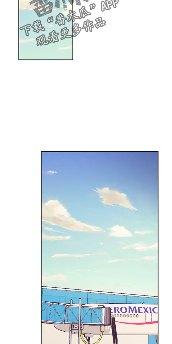 随行执事漫画高清版漫画,第146章：天气真好(第二季完结)9图