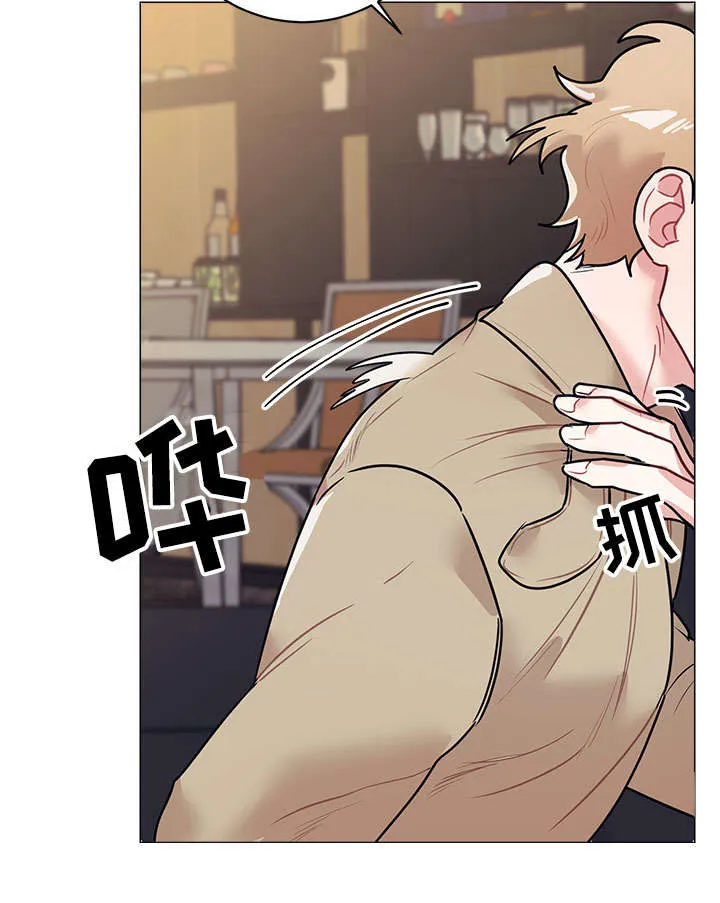 随行就事什么意思漫画,第16章：工作9图