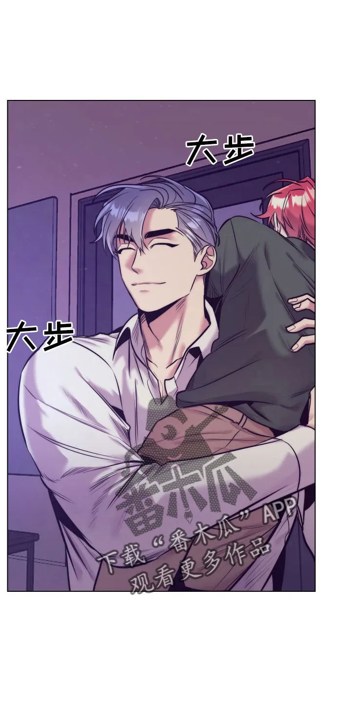 随行执事漫画漫画,第148章：【番外】做好觉悟25图