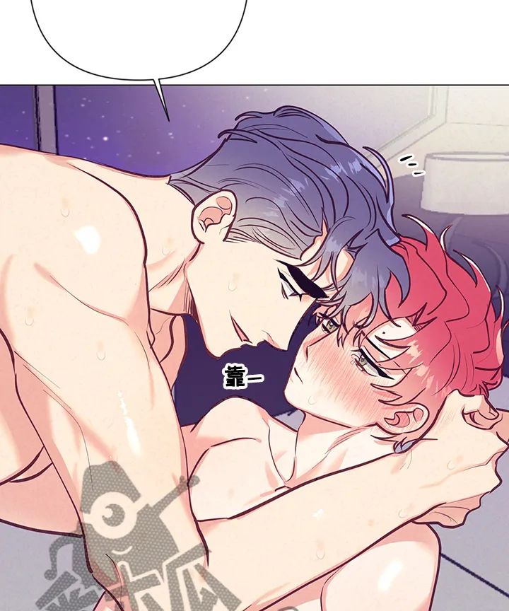 随行执事漫画高清版漫画,第105章：我不是人~14图