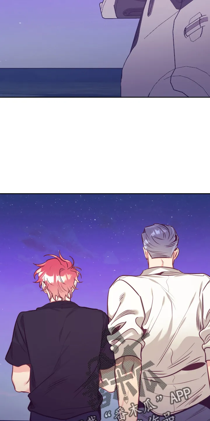 垂耳执事漫画在哪里看漫画,第138章：没关系6图