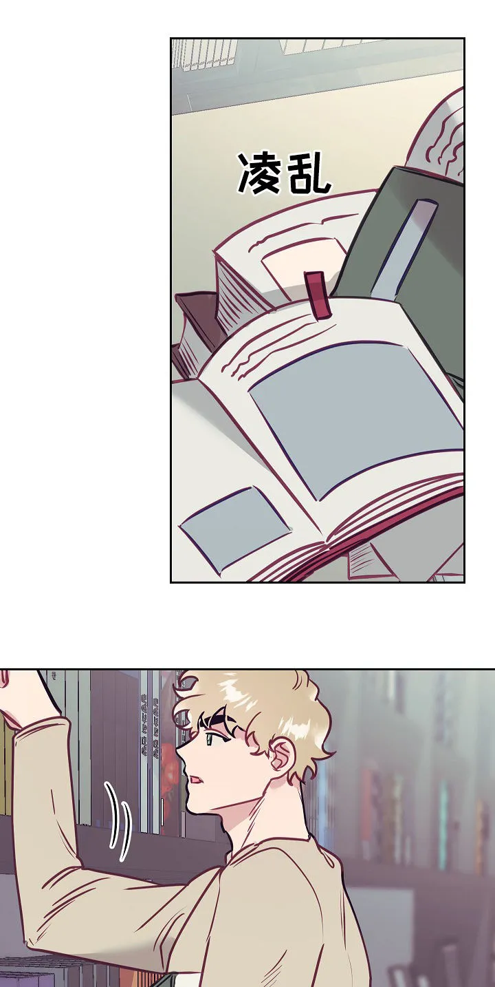 随行执事漫画漫画,第36章：照片5图