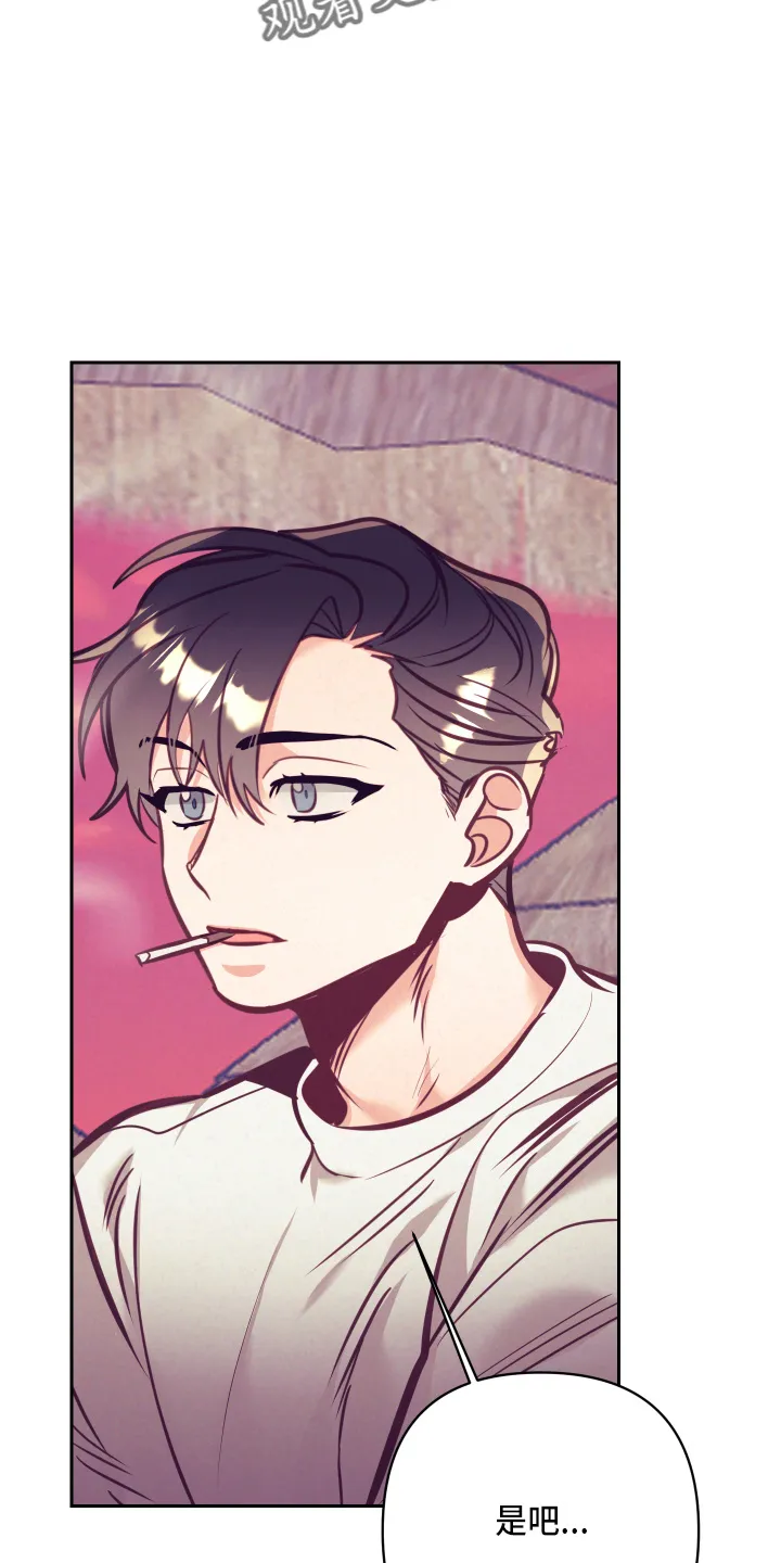 随行执事漫画漫画,第136章：多聊聊19图