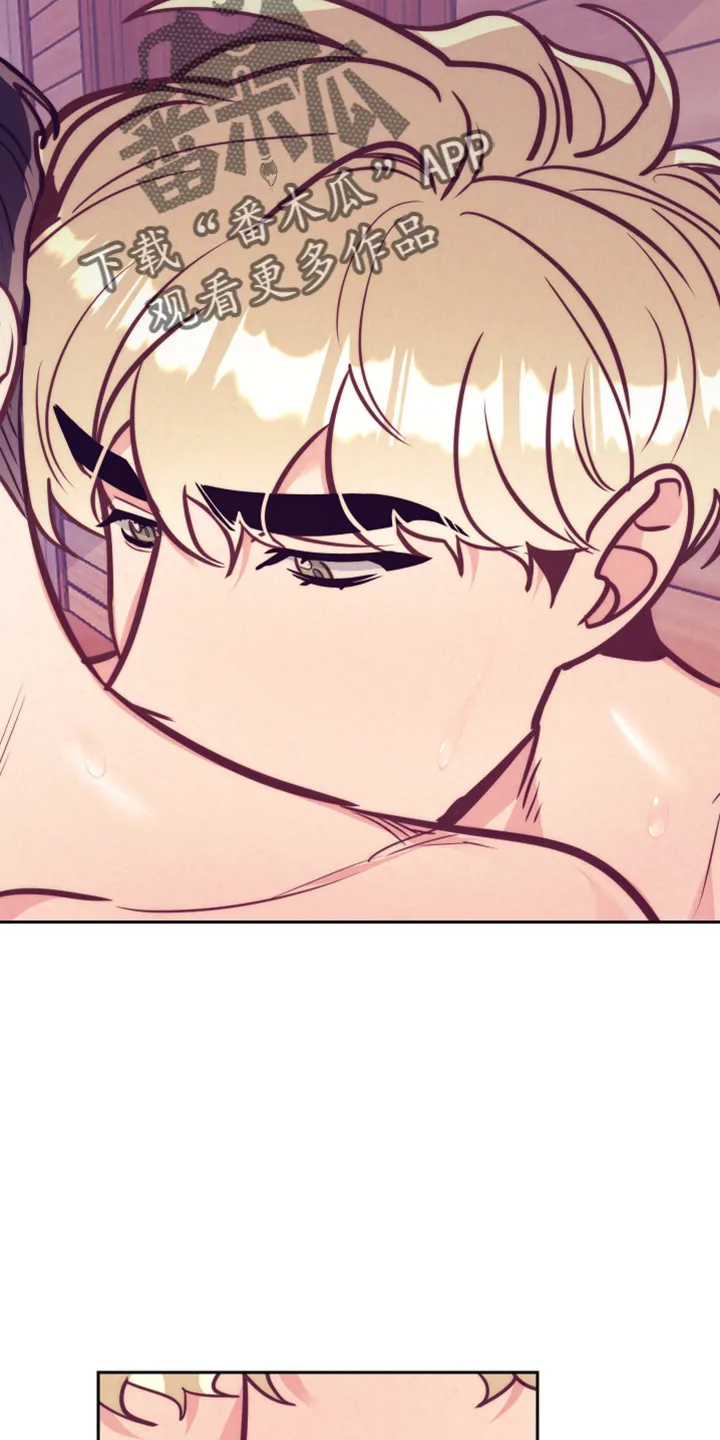 随行执事漫画漫画,第144章：错误的选择16图