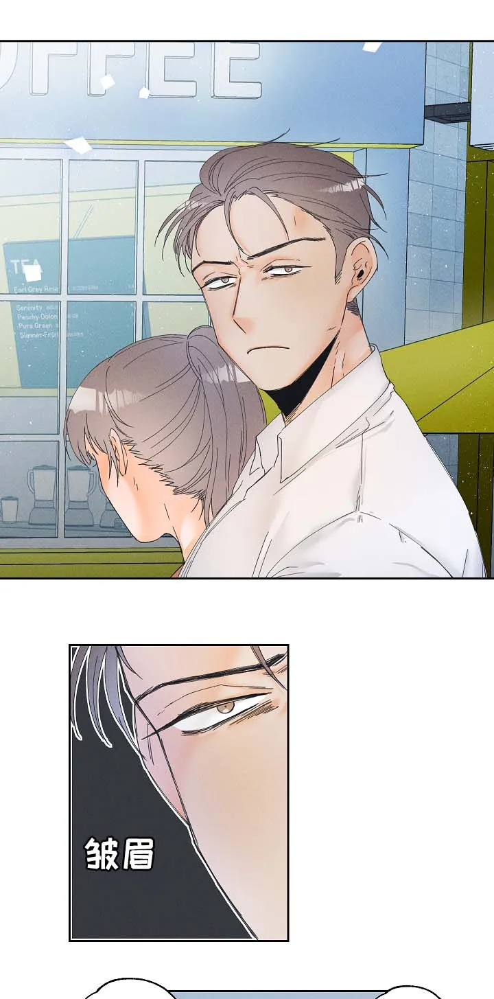 第21章：有话想和你说1
