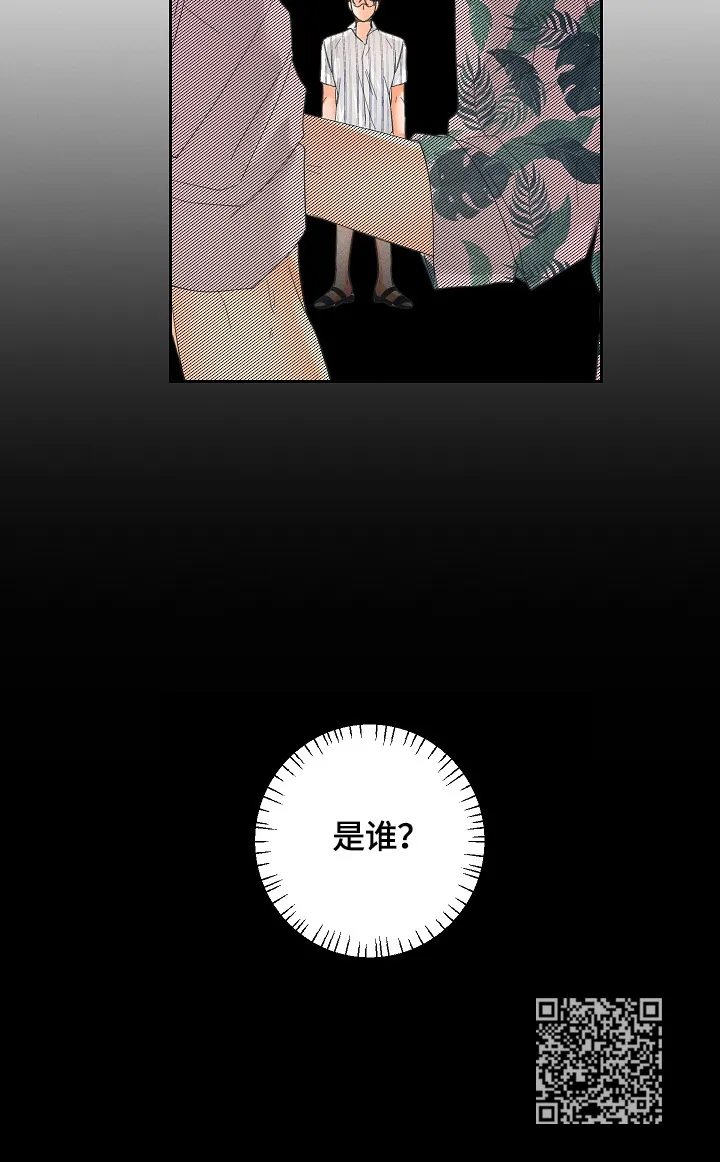 第33章：散步10
