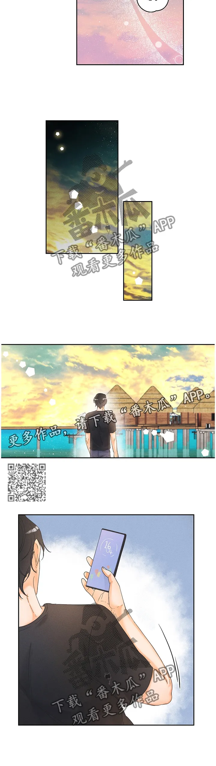 第39章：突发事件6