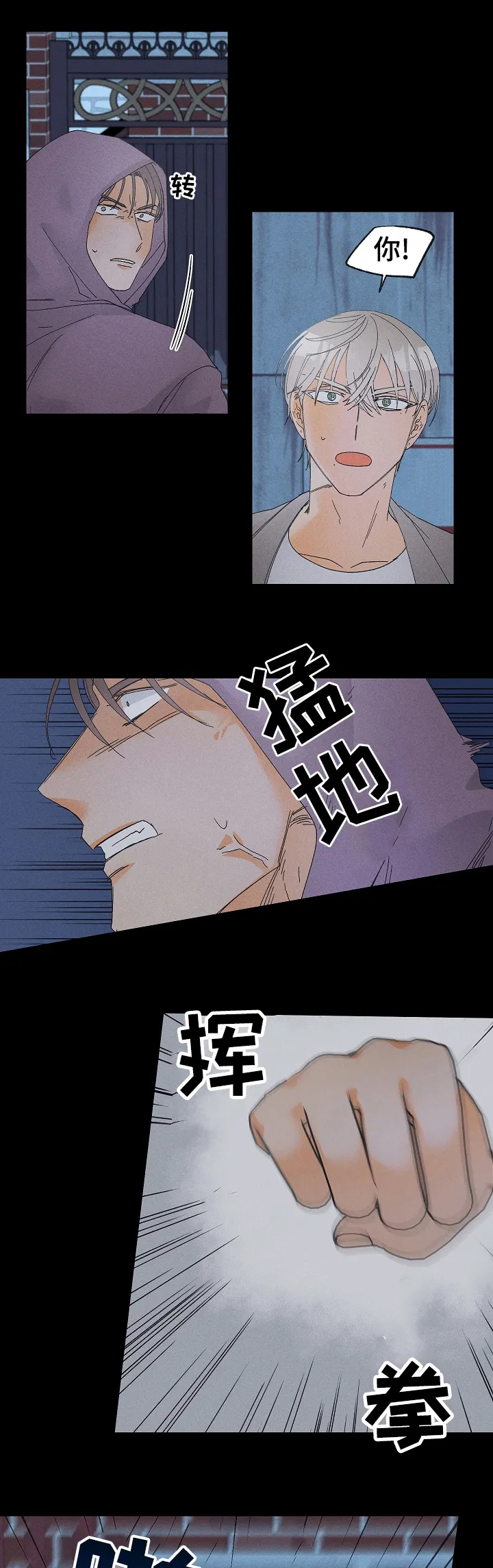 第78章：医院0