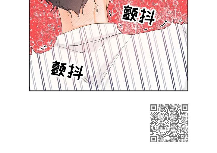 第34章：酒醉9