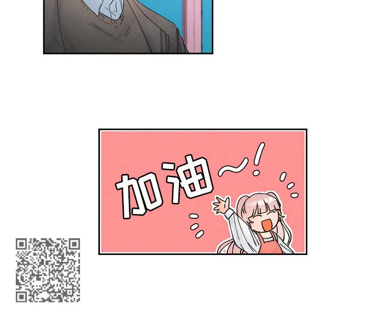 第16章：今日份道具10