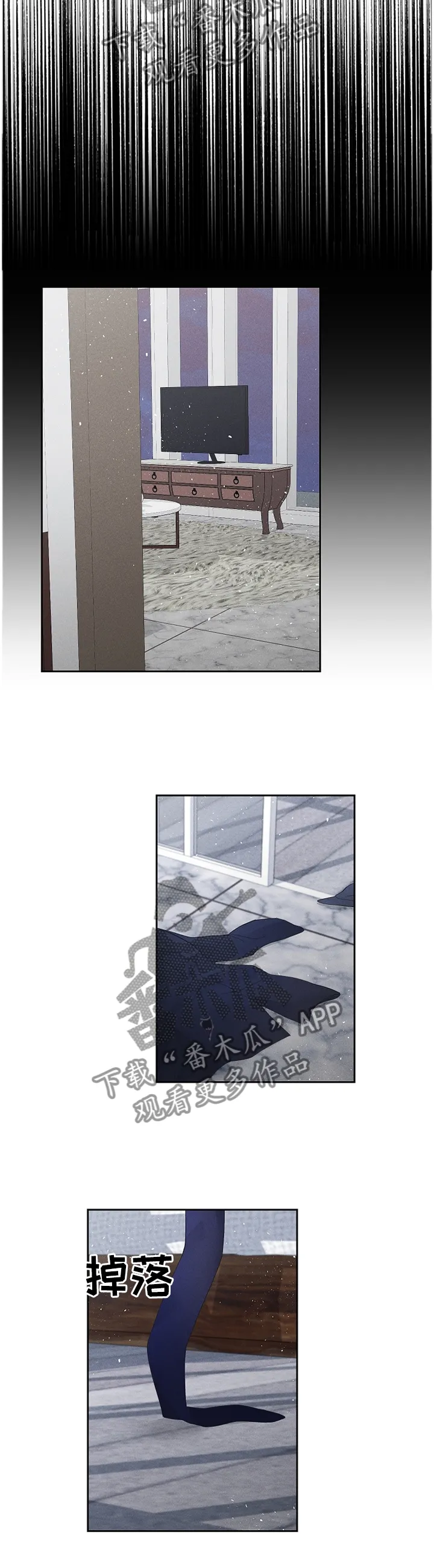 第58章：礼物2