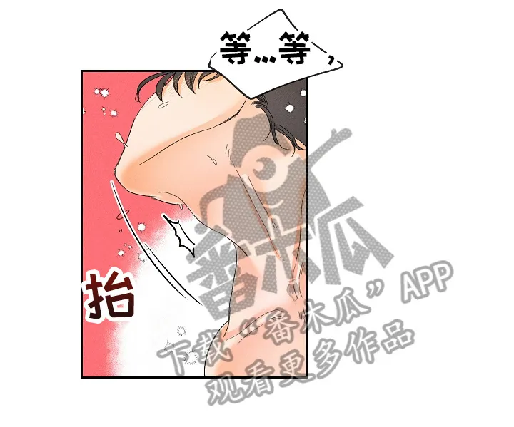第36章：还没完8