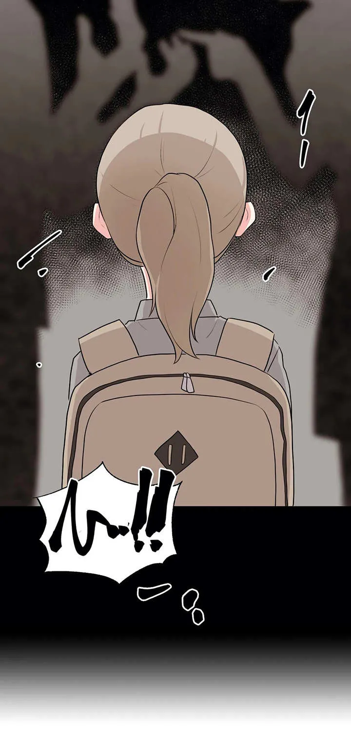 四方友人漫画漫画,第6章：判若两人5图