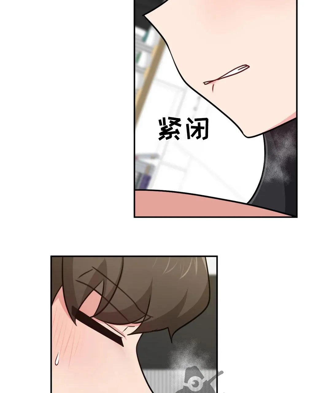 四方友人漫画漫画,第55章：有句话想跟你说...2图