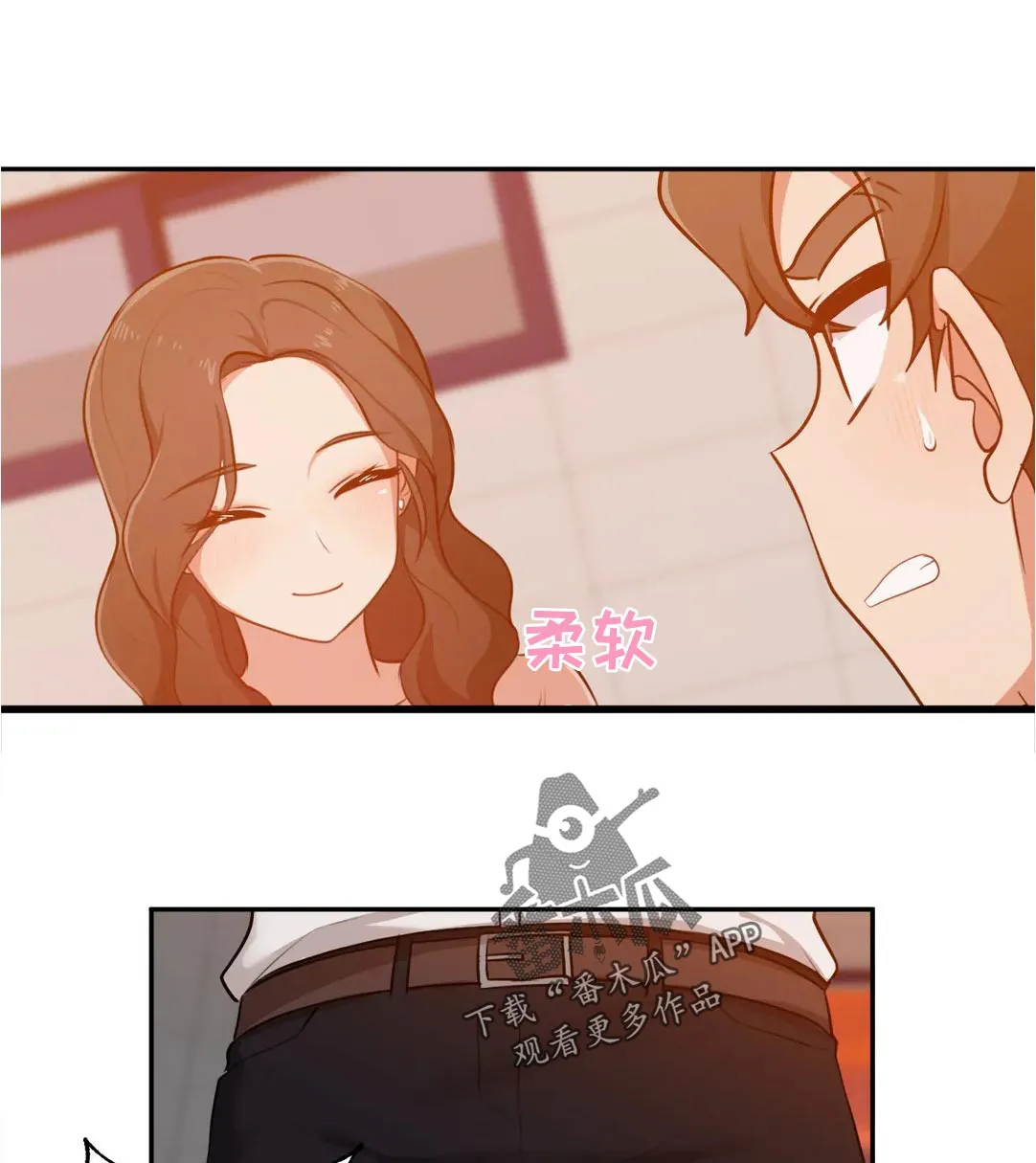 四方友人漫画漫画,第49章：爱好7图