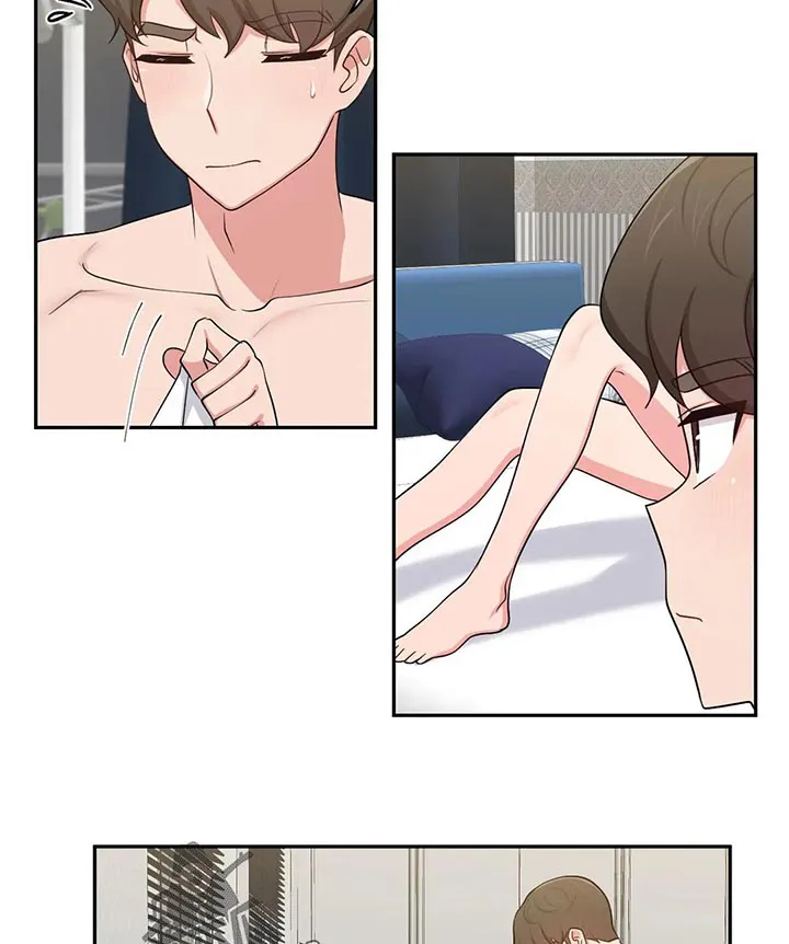 四方友人漫画漫画,第39章：好奇怪9图
