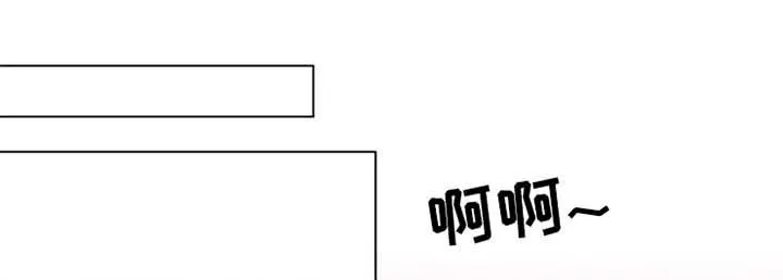 灵魂置换漫画漫画,第49章：比赛1图