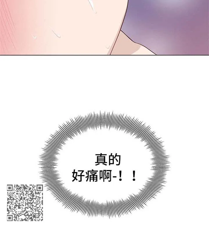 灵魂置换漫画漫画,第52章：痛苦12图